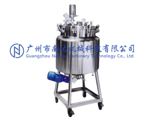 移動(dòng)式攪拌罐 移動(dòng)式攪拌罐